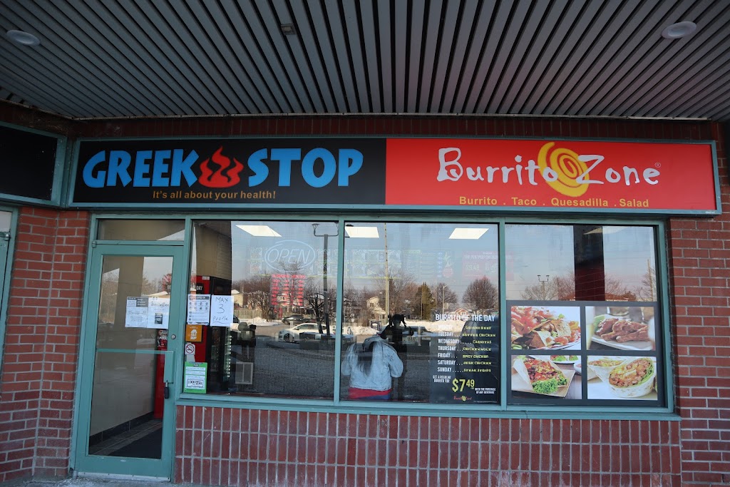 Burrito Zone | 1900 Dixie Rd, Pickering, ON L1V 6M4, Canada | Phone: (289) 482-0152