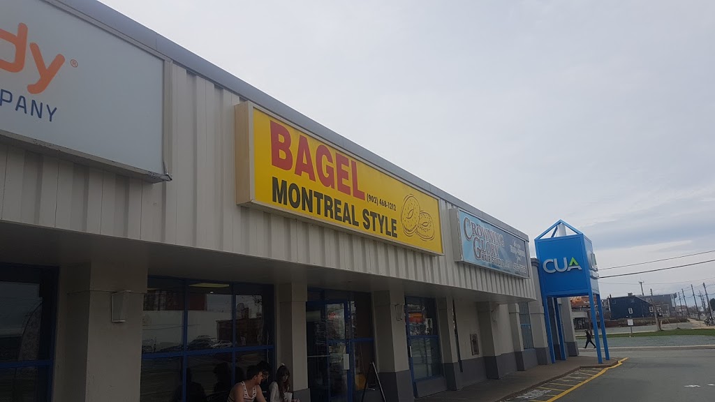 Bagel Montreal Style | 135 Wyse Rd, Dartmouth, NS B3A 4K9, Canada | Phone: (902) 468-1212