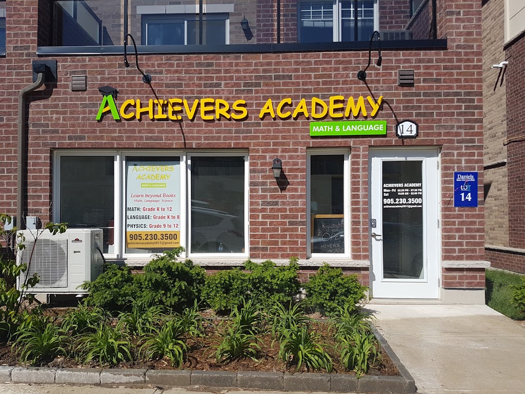 Achievers Academy | 5 Tulip Dr, Brampton, ON L6Y 3T1, Canada | Phone: (905) 487-8036