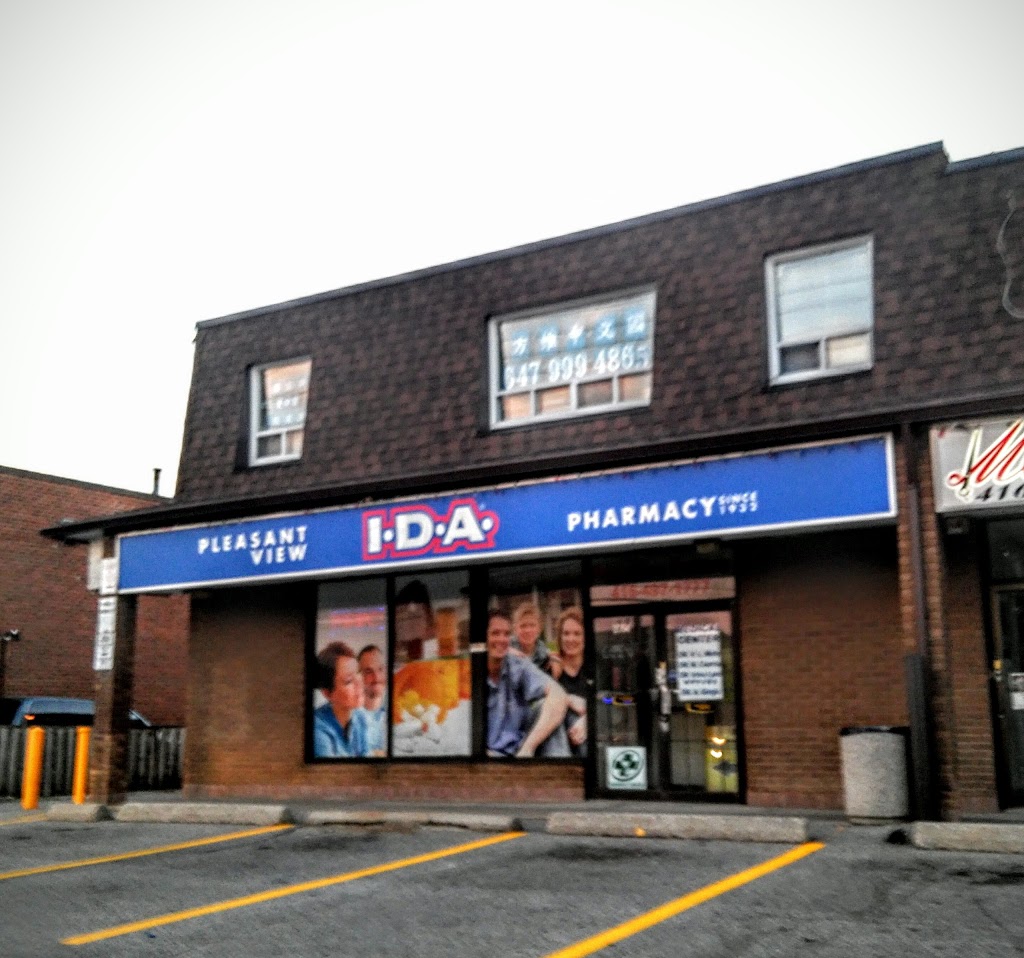 I.D.A. - Pleasant View Pharmacy | 2754 Victoria Park Ave, North York, ON M2J 4A8, Canada | Phone: (416) 497-1777