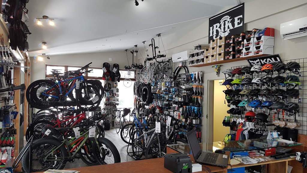 Vélo iBike Cowansville | 1130 Rue du Sud, Cowansville, QC J2K 2Y8, Canada | Phone: (450) 955-1777