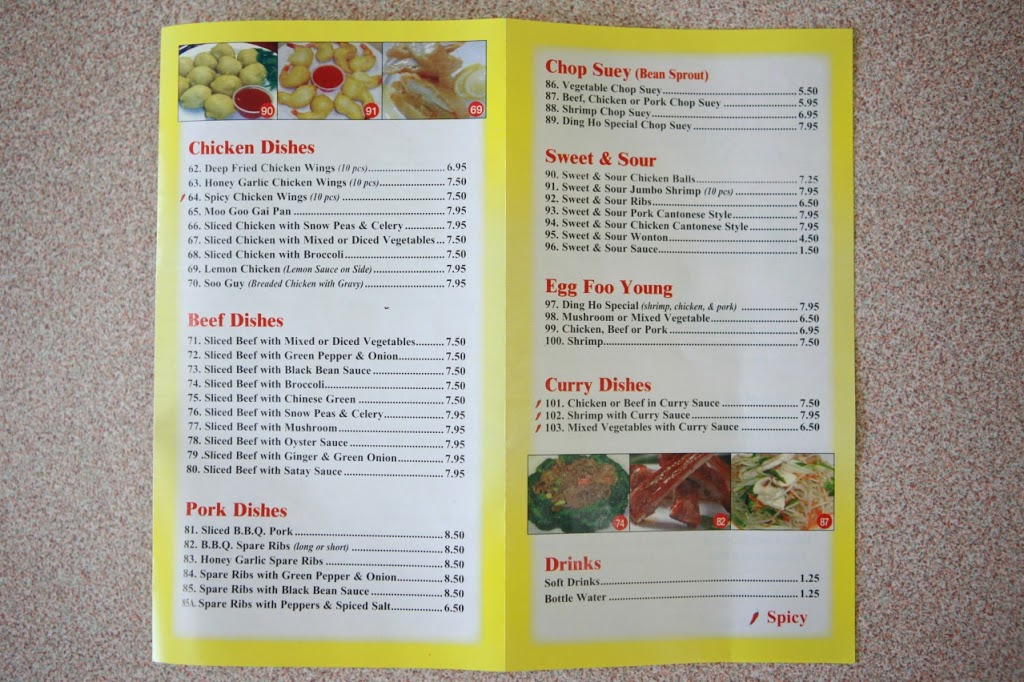 Ding-Ho Chinese Food | 2875 Lawrence Ave E, Scarborough, ON M1P 2S8, Canada | Phone: (416) 267-8227