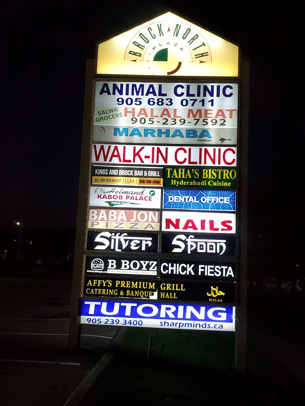 Super Seven Walk-in Clinic | 2200 Brock Road North, Pickering, ON L1X 2R2, Canada | Phone: (905) 427-7577