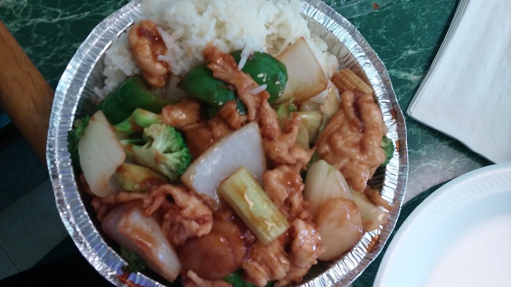 Great Wok | 4779 Transit Rd, Depew, NY 14043, USA | Phone: (716) 668-3307