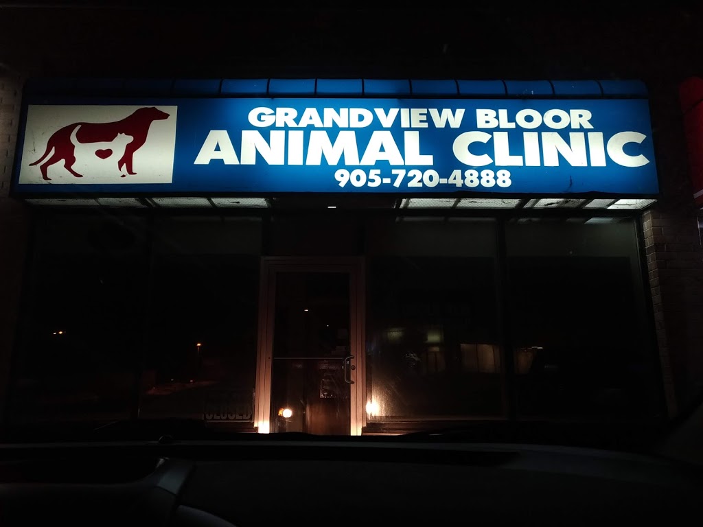 Grandview Bloor Animal Clinic | 600 Grandview St S Unit 2, Oshawa, ON L1H 8P4, Canada | Phone: (905) 720-4888