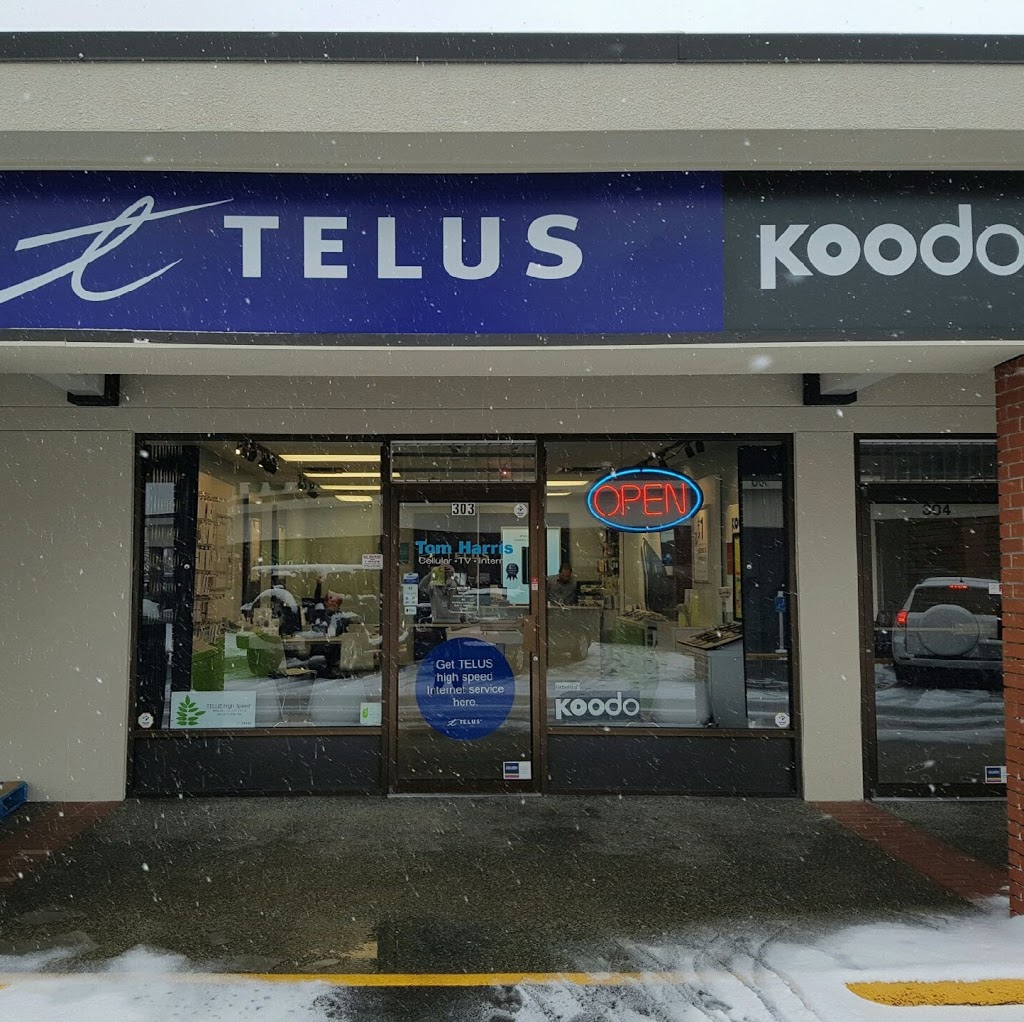 Tom Harris TELUS & Koodo Store | 9810 Seventh St #303, Sidney, BC V8L 4W6, Canada | Phone: (250) 655-4410