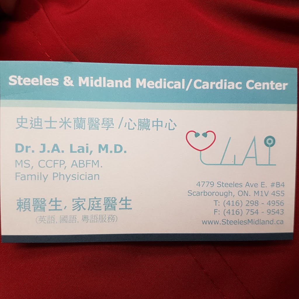 Steeles & Midland Medical Centre | 4779 Steeles Ave E, Scarborough, ON M1V 4S7, Canada | Phone: (416) 298-4956