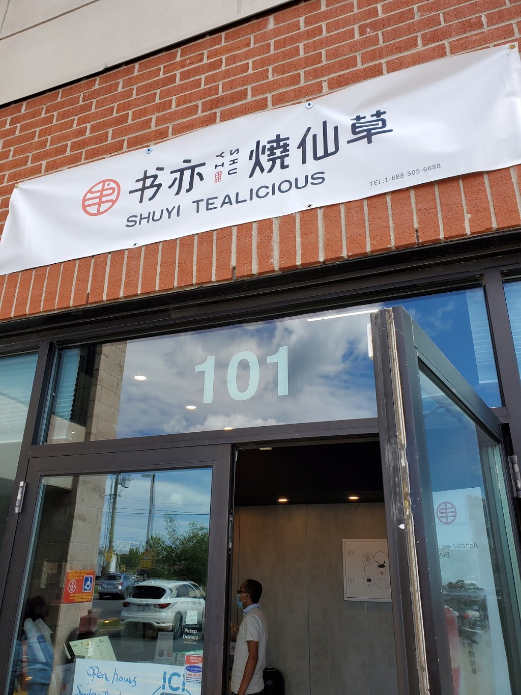 Shuyi Tealicious 书亦烧仙草(Brossard) | 7209 Boulevard Taschereau #101, Brossard, QC J4Y 1A1, Canada | Phone: (514) 961-8886