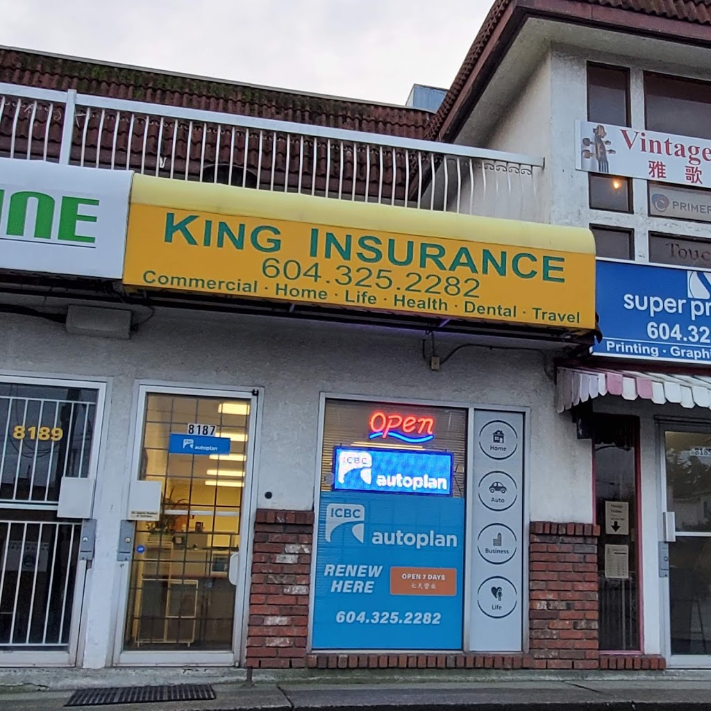 King Insurance Services | 8187 Main St, Vancouver, BC V5X 3L2, Canada | Phone: (604) 325-2282