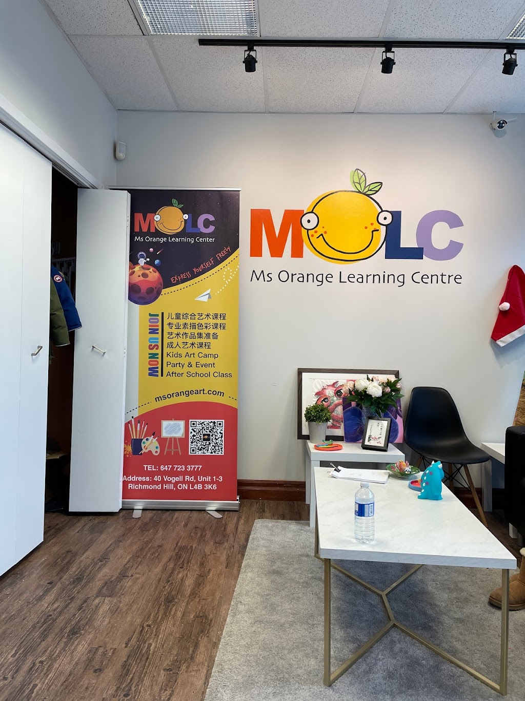 Ms Orange Learning Centre | 40 Vogell Rd Unit 1-3, Richmond Hill, ON L4B 3N6, Canada | Phone: (647) 723-3777