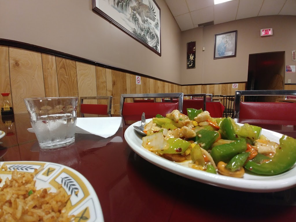 Wongs Garden Restaurant | 263 Weller Ave #3, Kingston, ON K7K 5B5, Canada | Phone: (613) 542-4709