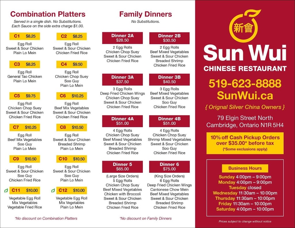 Sun Wui Chinese Restaurant | 79 Elgin St N, Cambridge, ON N1R 5H4, Canada | Phone: (519) 623-8888