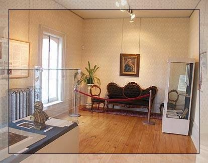 Musée Laurier | 16 Rue Laurier O, Victoriaville, QC G6P 6P3, Canada | Phone: (819) 357-8655