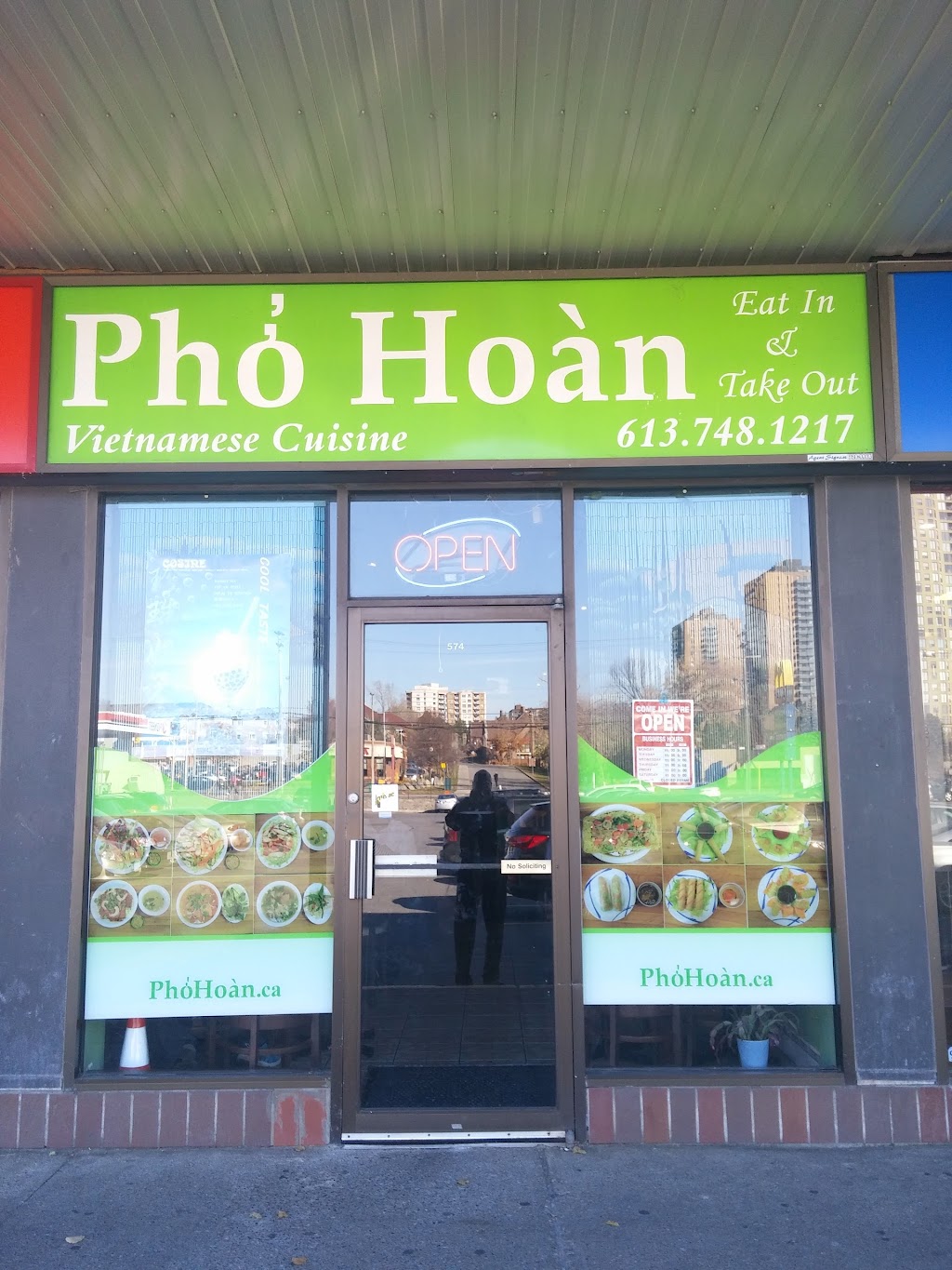 Pho Hoan | 574 Montréal Rd, Ottawa, ON K1K 0T9, Canada | Phone: (613) 748-1217