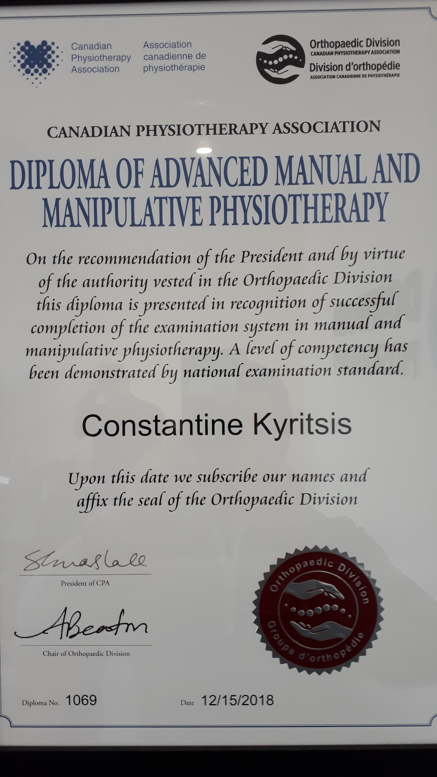 Donwood Physiotherapy | 77 Underhill Dr, North York, ON M3A 1N3, Canada | Phone: (416) 792-9320