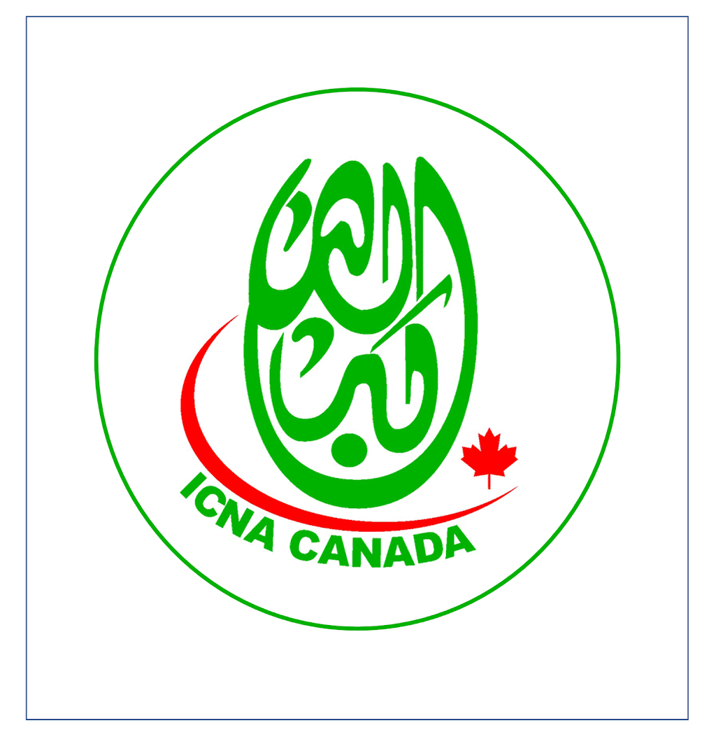 ICNA Mississauga | 6120 Montevideo Rd, Mississauga, ON L5N 3W5, Canada | Phone: (905) 858-1067