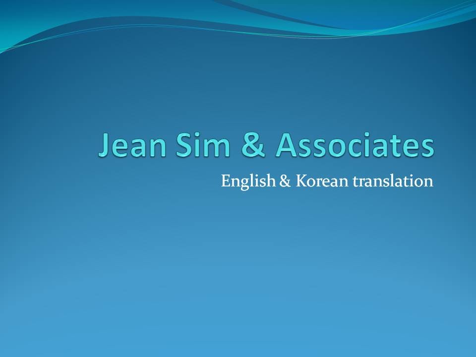 Jean Sim & Associates | 1140 Kos Blvd, Mississauga, ON L5J 4L3, Canada | Phone: (905) 823-8334