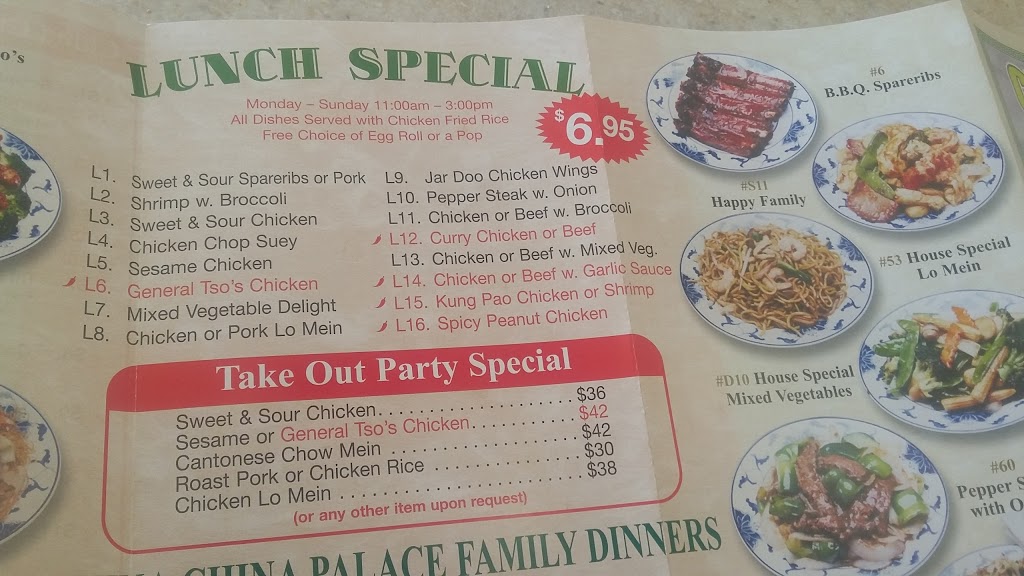 China China Palace | 1891 Rathburn Rd E, Mississauga, ON L4W 4V4, Canada | Phone: (905) 238-3663