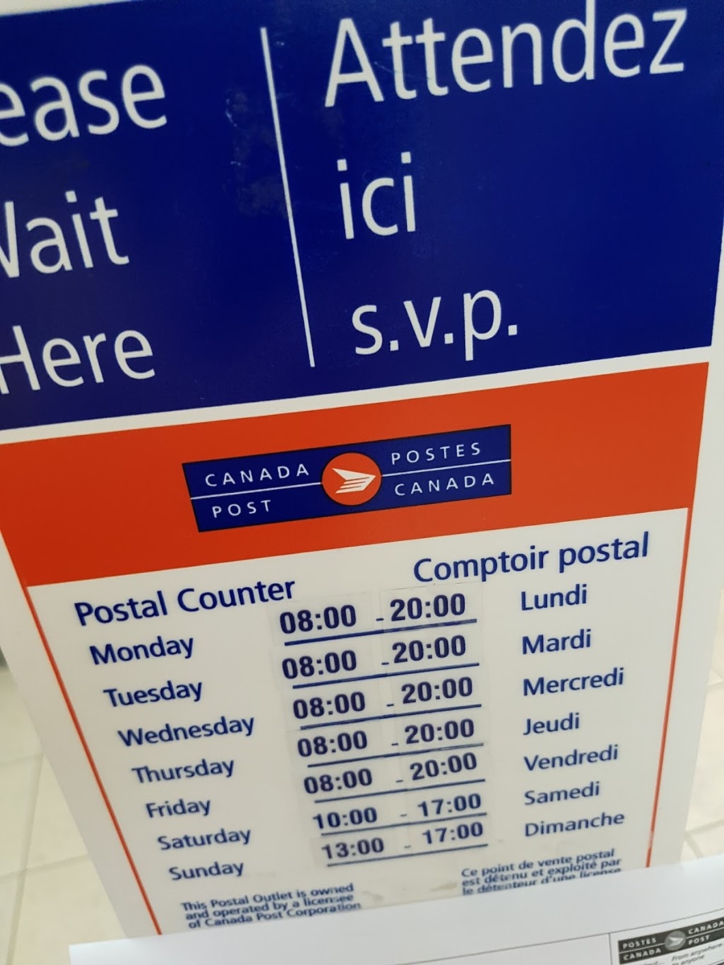 Canada Post | 2937 Rue Sherbrooke E, Montréal, QC H1W 1B0, Canada