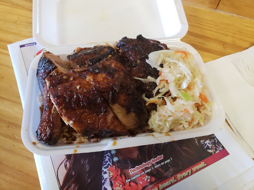 The Jerk Box | 1682 Jane St, York, ON M9N 2S2, Canada | Phone: (416) 792-5375