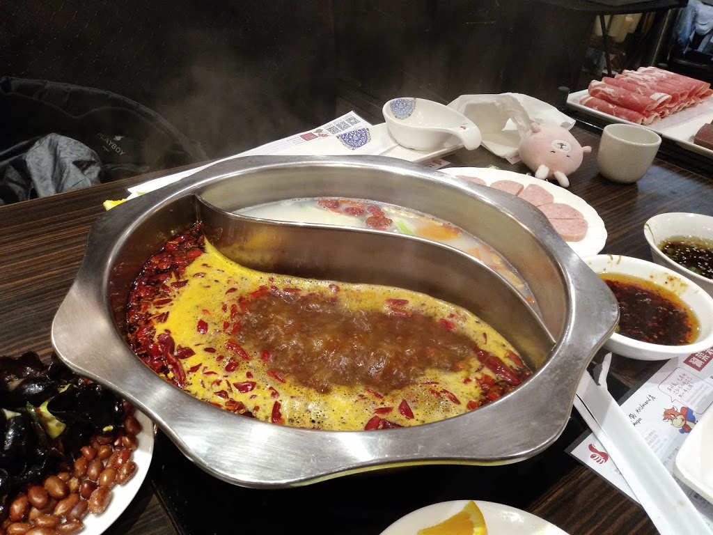 Liuyishou Hotpot | 4731 Garden City Rd #150, Richmond, BC V6Y 1P9, Canada | Phone: (604) 285-6122