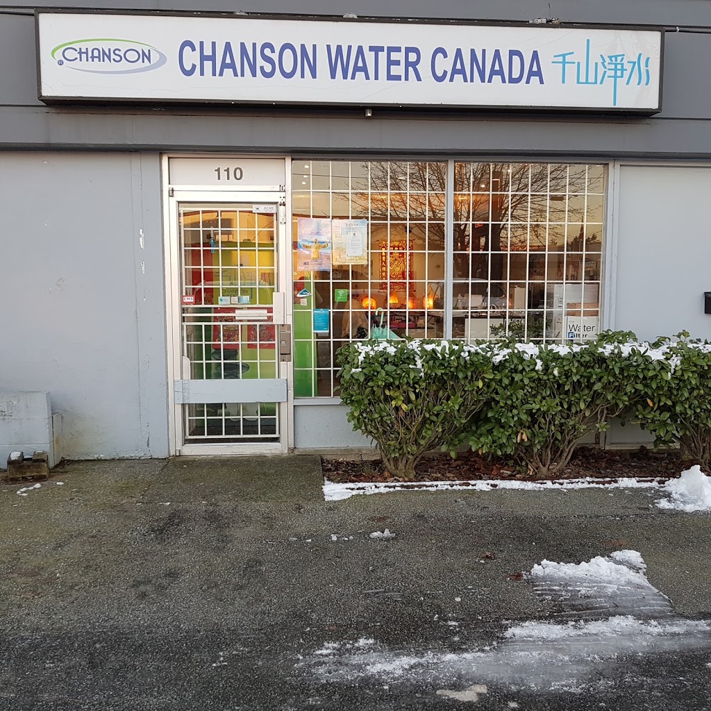 Chanson Water Canada | 12100 Riverside Way #266, Richmond, BC V6W 1K5, Canada | Phone: (888) 666-0837