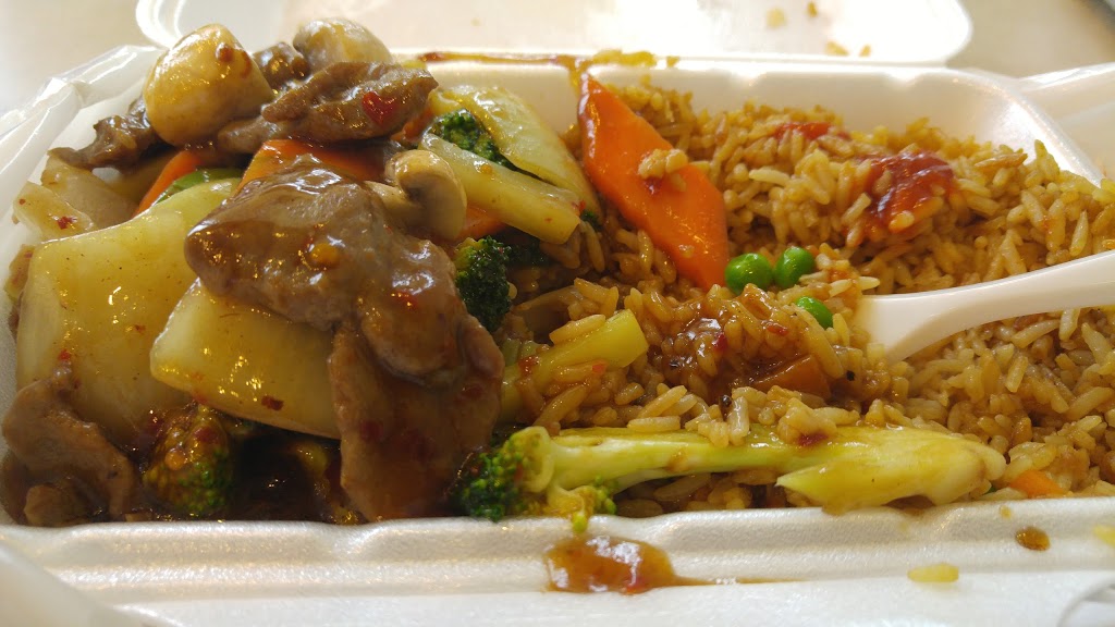 Jasmine Rice | 777 Guelph Line, Burlington, ON L7R 4K2, Canada | Phone: (905) 333-6666