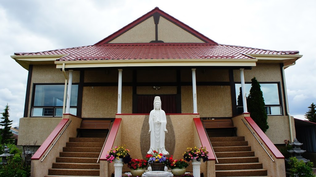 Vietnamese Buddhist Congregation | 3104 48 St NW, Edmonton, AB T6L 5Z3, Canada | Phone: (780) 461-7931