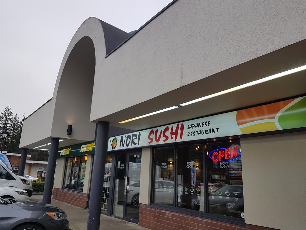 NORI SUSHI - BROOKSWOOD LANGLEY | 118-4061 200 St, Langley City, BC V3A 1K8, Canada | Phone: (604) 427-4110