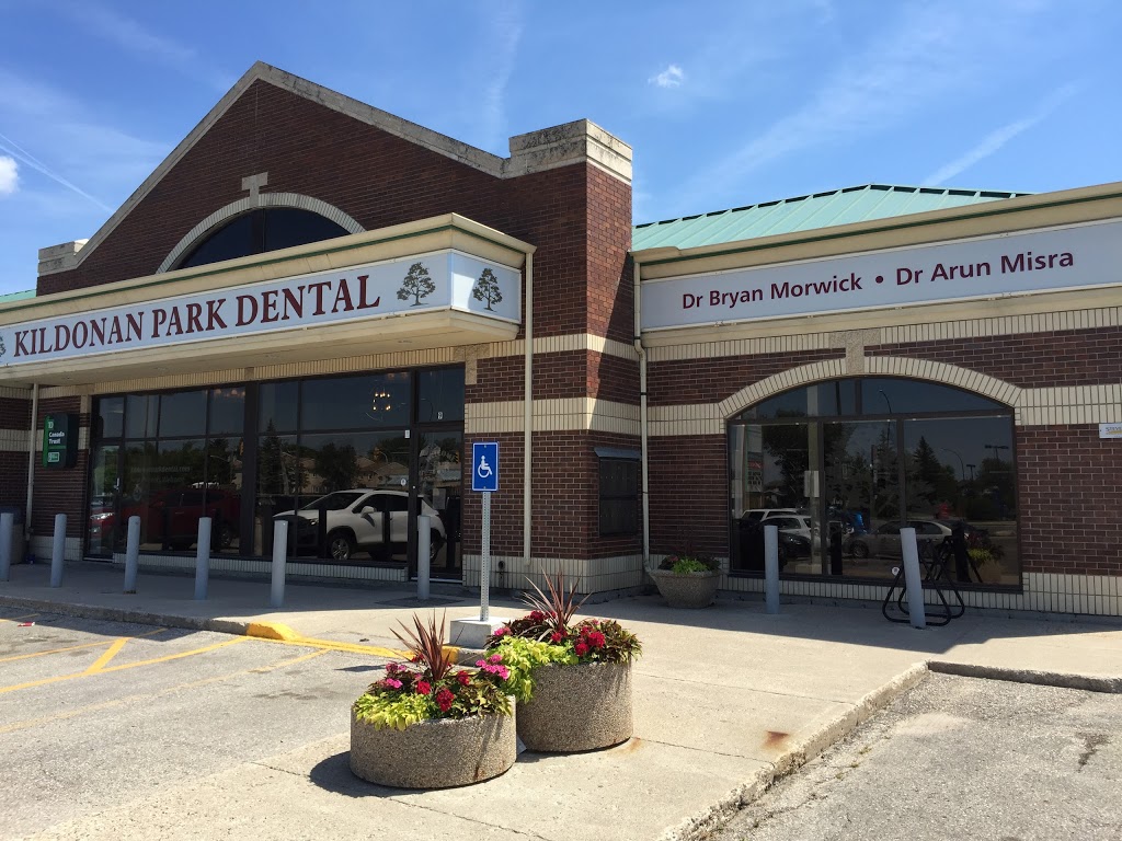 Kildonan Park Dental | 2539 Main St, Winnipeg, MB R2V 4G4, Canada | Phone: (204) 334-1121
