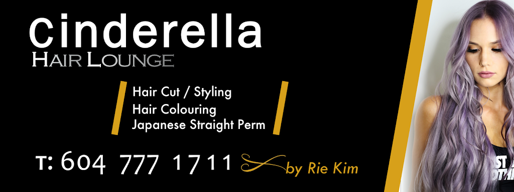 Cinderella Hair Lounge | 931 Brunette Ave Unit C, Coquitlam, BC V3K 6T5, Canada | Phone: (604) 777-1711