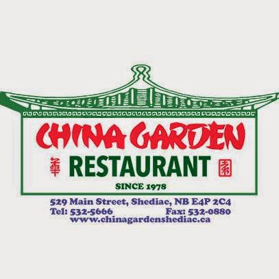 China Garden Restaurant | 529 Main St, Shediac, NB E4P 2C4, Canada | Phone: (506) 532-5666