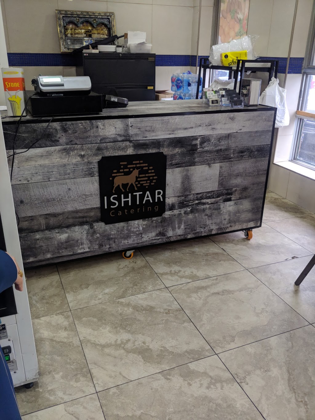 Ishtar Catering | 2399 Cawthra Rd unit #26, Mississauga, ON L5A 2W9, Canada | Phone: (905) 566-9797