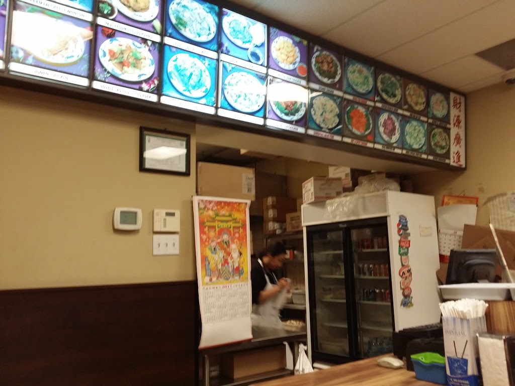 Jumbo Dragon Chinese Restaurant | 50 Market St S f5, Brantford, ON N3S 2X5, Canada | Phone: (519) 752-9988