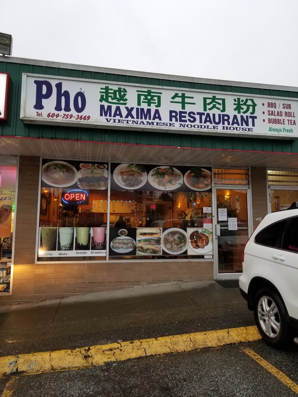 Pho Maxima Restaurant | 822 Twentieth St, New Westminster, BC V3M 4W8, Canada | Phone: (604) 759-3669