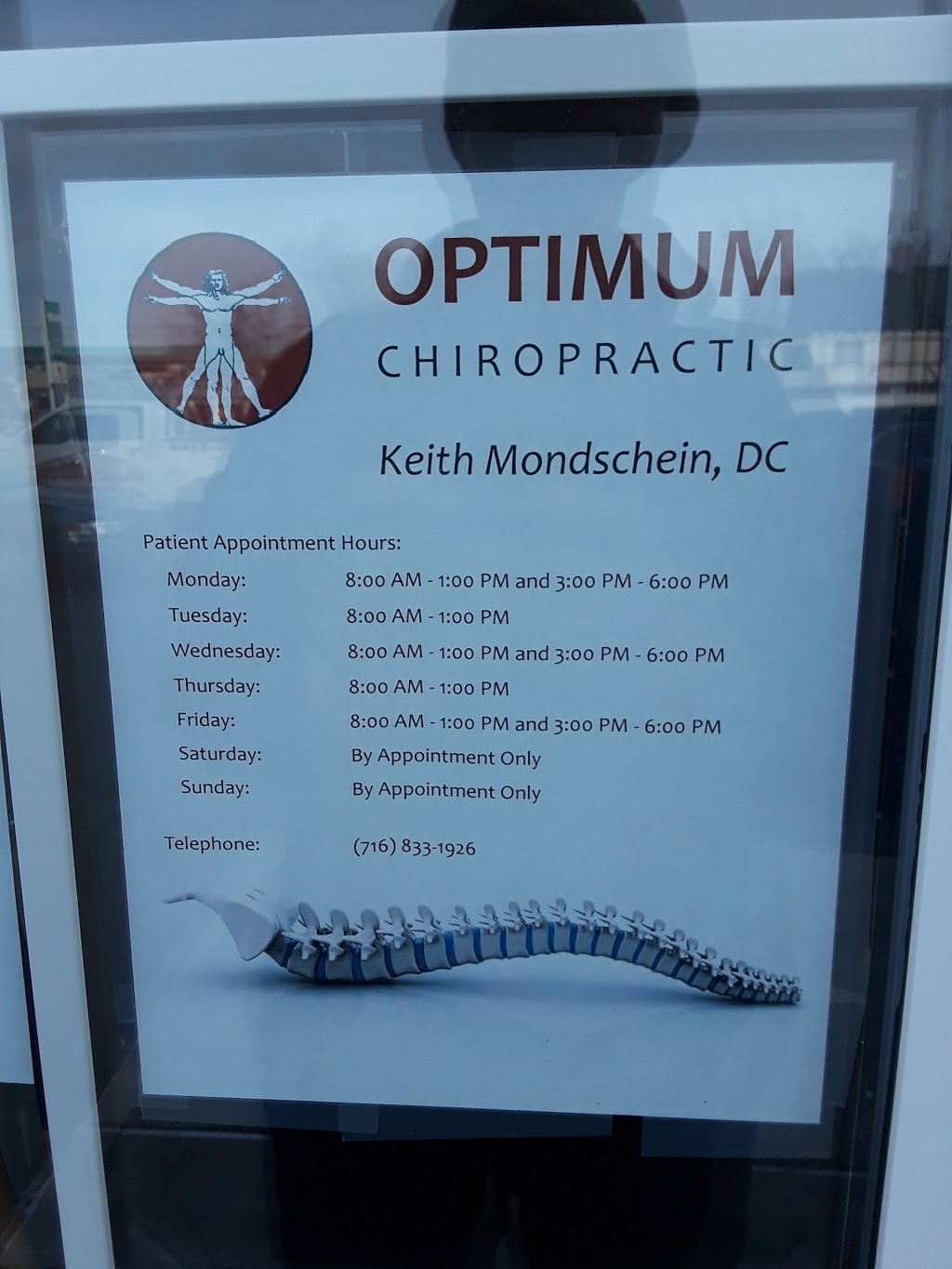 Optimum Chiropractic of WNY - Keith Mondschein, DC | 2577 Sheridan Dr, Tonawanda, NY 14150, USA | Phone: (716) 833-1926