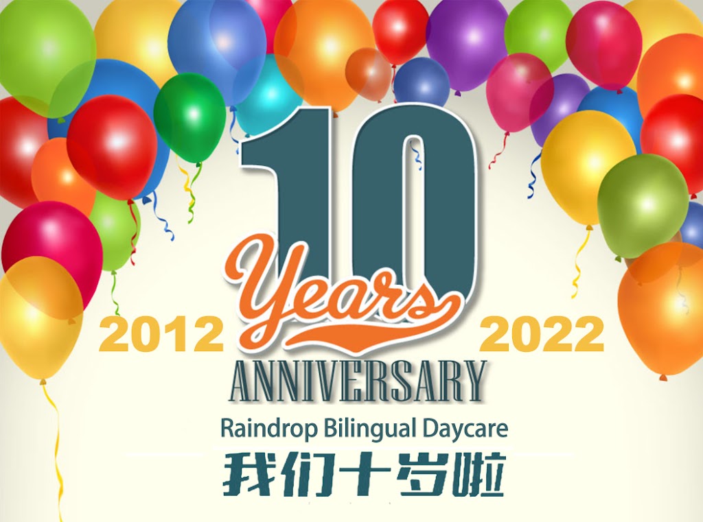 Raindrop Bilingual Daycare | 6211 Martyniuk Pl, Richmond, BC V7E 6K1, Canada | Phone: (604) 285-6629