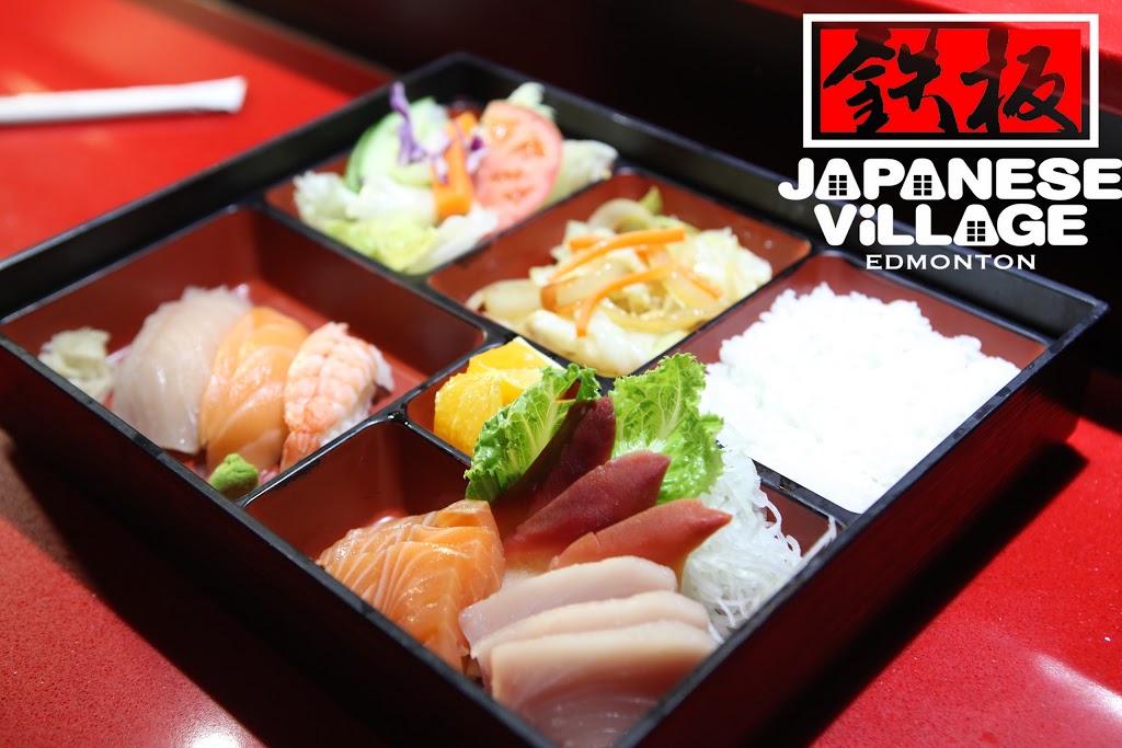 Japanese Village | 2940 Calgary Trail NW, Edmonton, AB T6J 7C2, Canada | Phone: (780) 422-6083