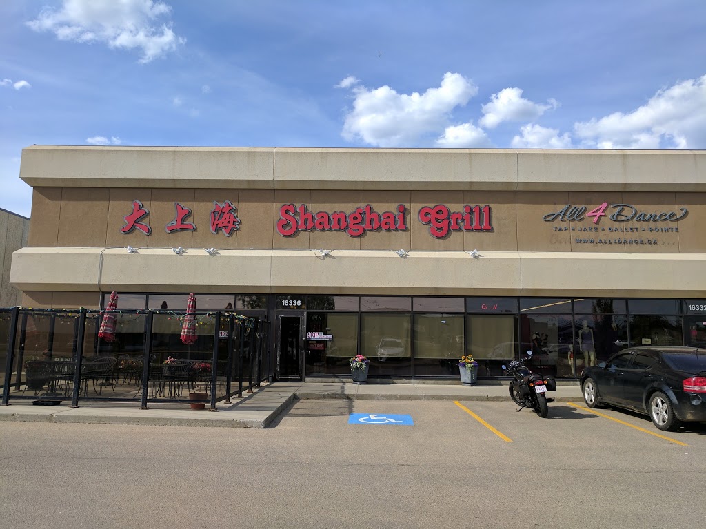 Shanghai Grill | 16336 111 Ave NW, Edmonton, AB T5M 4G3, Canada | Phone: (780) 930-1828