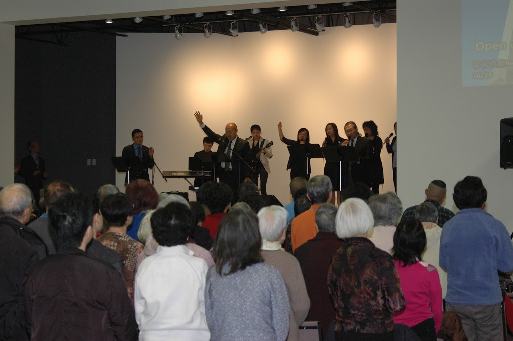 Grace Chinese Gospel Church of North York | 201 Tempo Ave, North York, ON M2H 2R9, Canada | Phone: (416) 499-0111