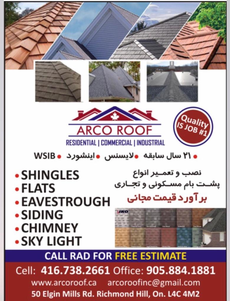 Arco Roofing | Toscanini Rd, Richmond Hill, ON L4E 2Y9, Canada | Phone: (416) 738-2661