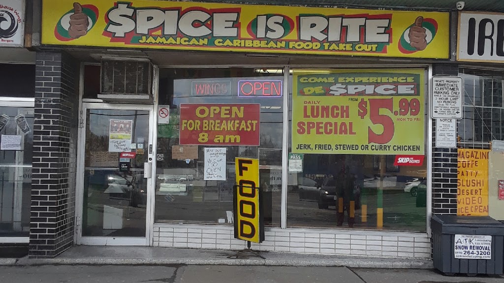 Spice Is Rite | 2179 Lawrence Ave E, Scarborough, ON M1P 2P5, Canada | Phone: (647) 430-7732