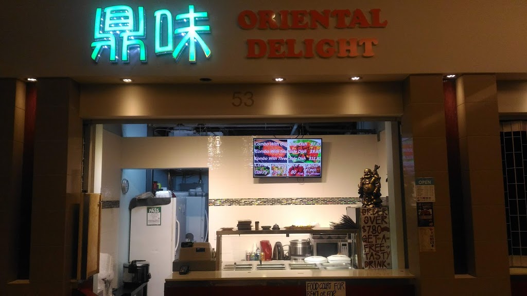 Dingwei | 384 Yonge St #53, Toronto, ON M5G 2K2, Canada | Phone: (416) 792-8587