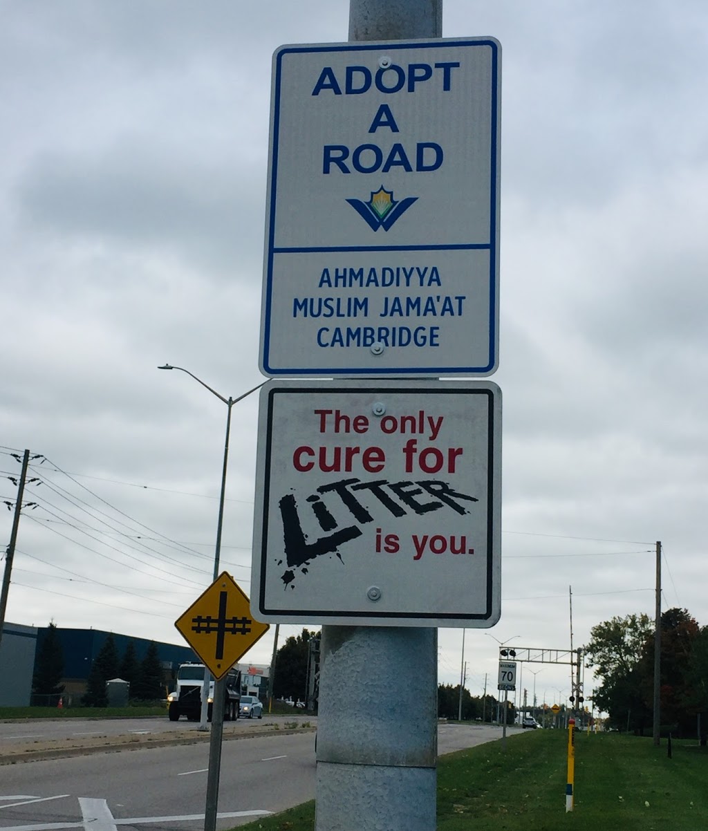 Baitul Kareem Mosque, Ahmadiyya Muslim Community | 5 Elliott St, Cambridge, ON N1R 2J3, Canada | Phone: (519) 623-2786