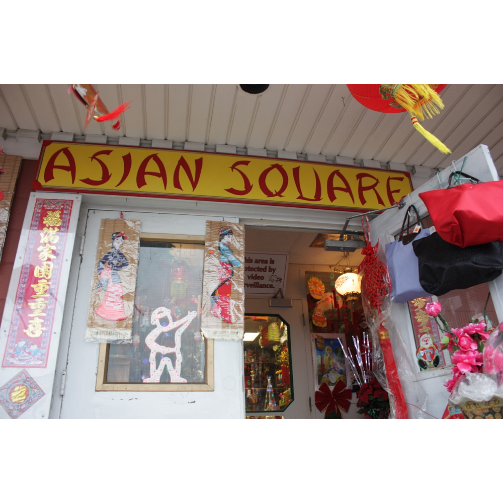 Asian Square | 1675 University Ave W, Windsor, ON N9B 1C3, Canada | Phone: (519) 419-0982