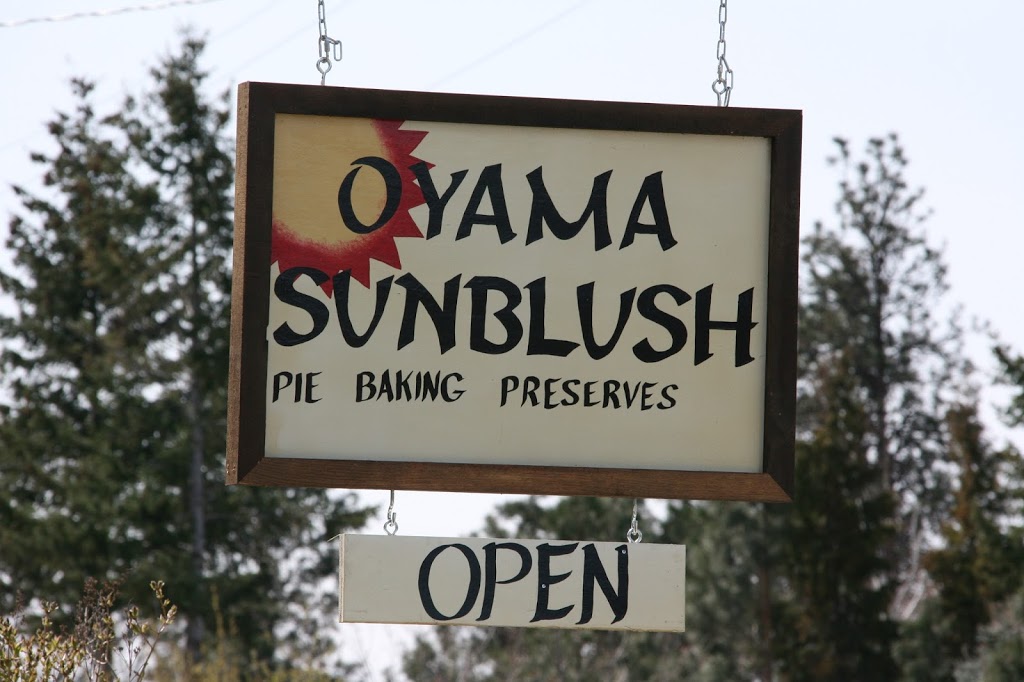 Oyama Sunblush | 14439 Oyama Rd, Lake Country, BC V4V 2C7, Canada | Phone: (250) 548-3267