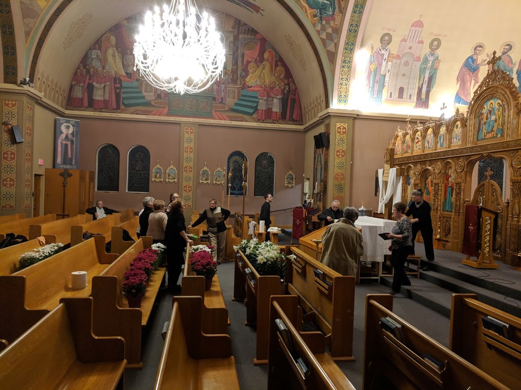 Holy Eucharist Ukrainian Catholic Parish | 505 Watt St, Winnipeg, MB R2K 2S1, Canada | Phone: (204) 667-8866