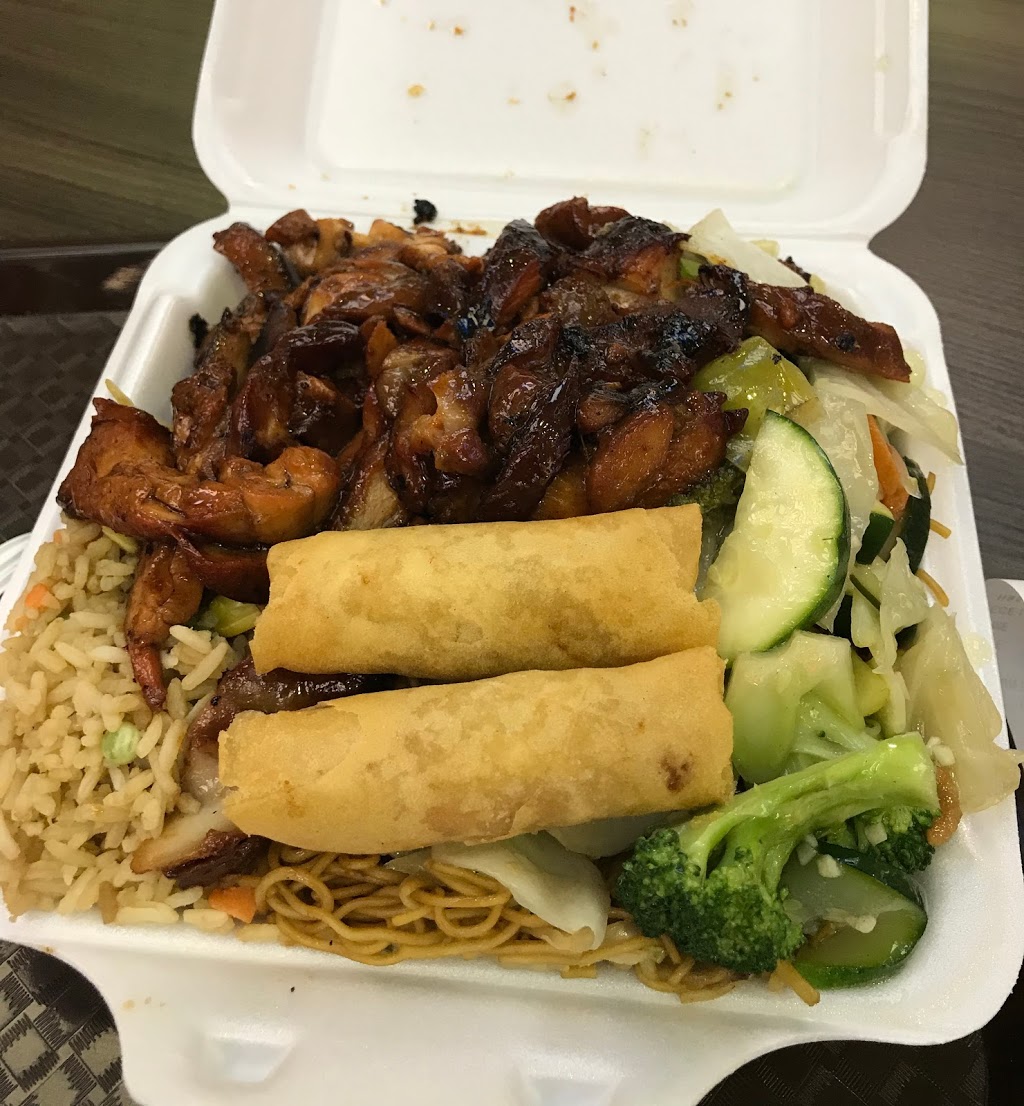 Asian Gourmet | 1000 Gerrard St E, Toronto, ON M4M 3G6, Canada | Phone: (416) 462-2592