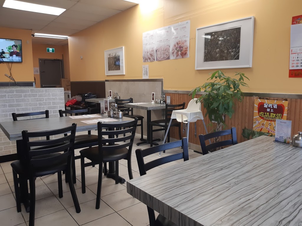 Greek To Go | 425 McArthur Ave, Ottawa, ON K1K 1G5, Canada | Phone: (613) 741-6159