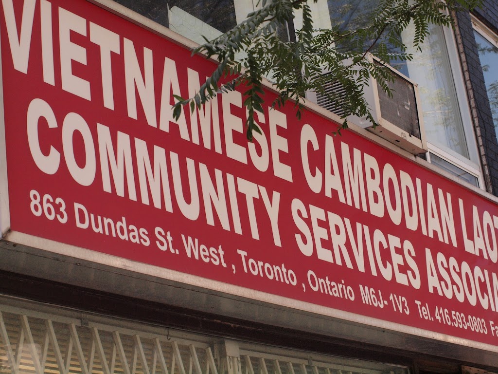 Vietnamese Cambodian Laotian | 863 Dundas St W, Toronto, ON M6J 1V6, Canada | Phone: (416) 593-0803